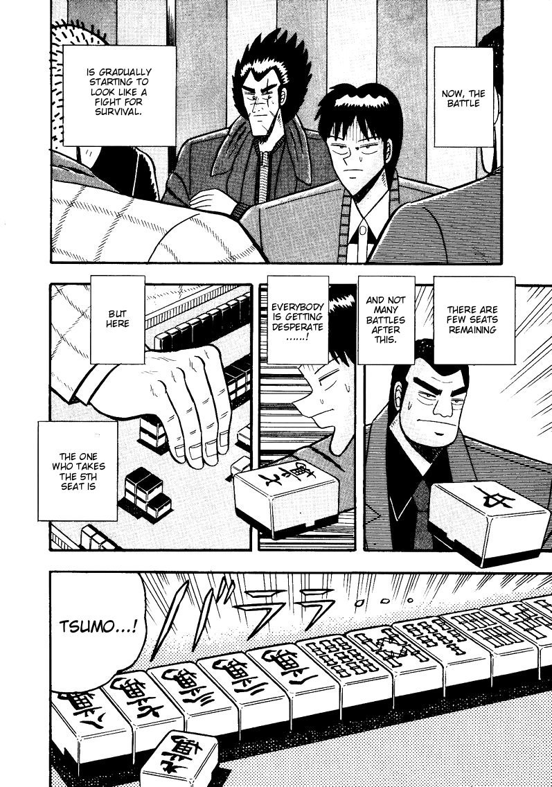 Ten - Tenna Toori no Kaidanji Chapter 50 page 4 - Chapter 50