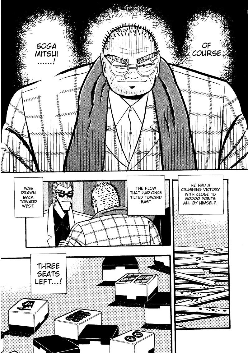 Ten - Tenna Toori no Kaidanji Chapter 50 page 5 - Chapter 50