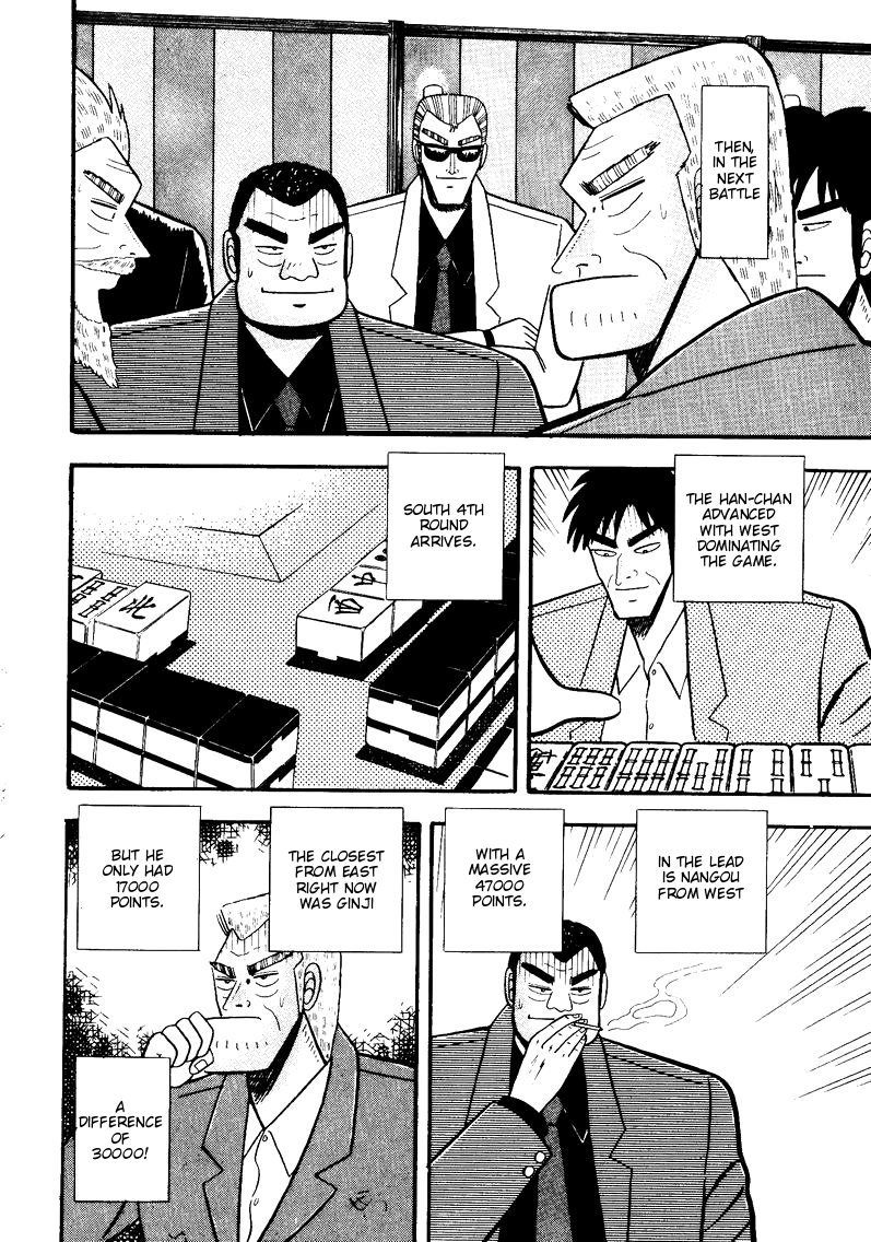 Ten - Tenna Toori no Kaidanji Chapter 50 page 6 - Chapter 50
