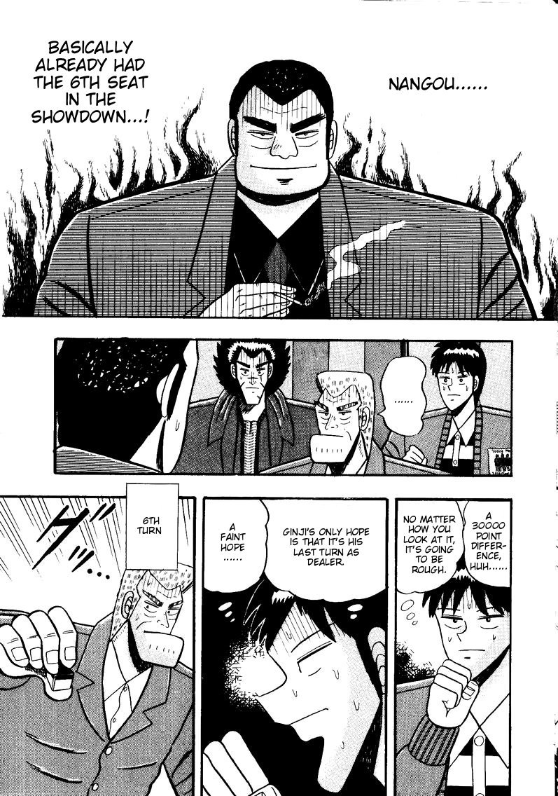 Ten - Tenna Toori no Kaidanji Chapter 50 page 7 - Chapter 50