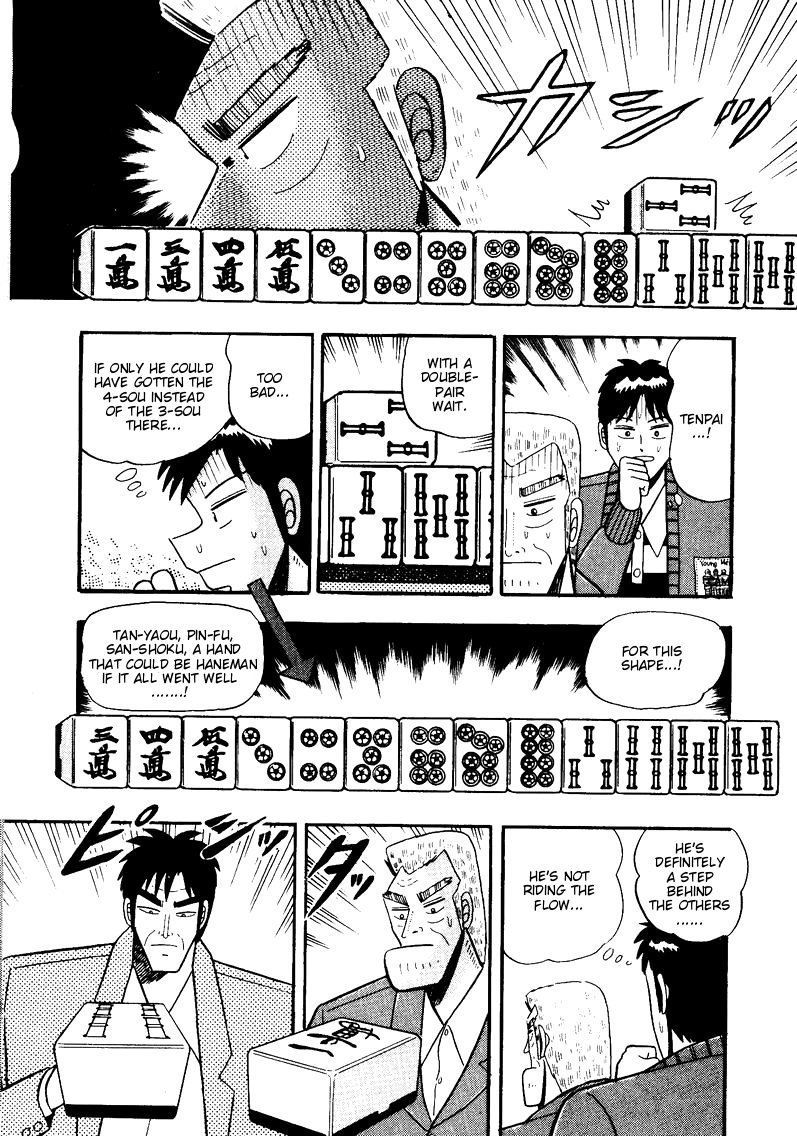 Ten - Tenna Toori no Kaidanji Chapter 50 page 8 - Chapter 50