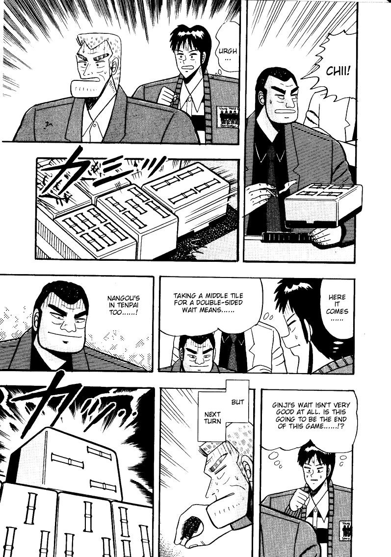 Ten - Tenna Toori no Kaidanji Chapter 50 page 9 - Chapter 50