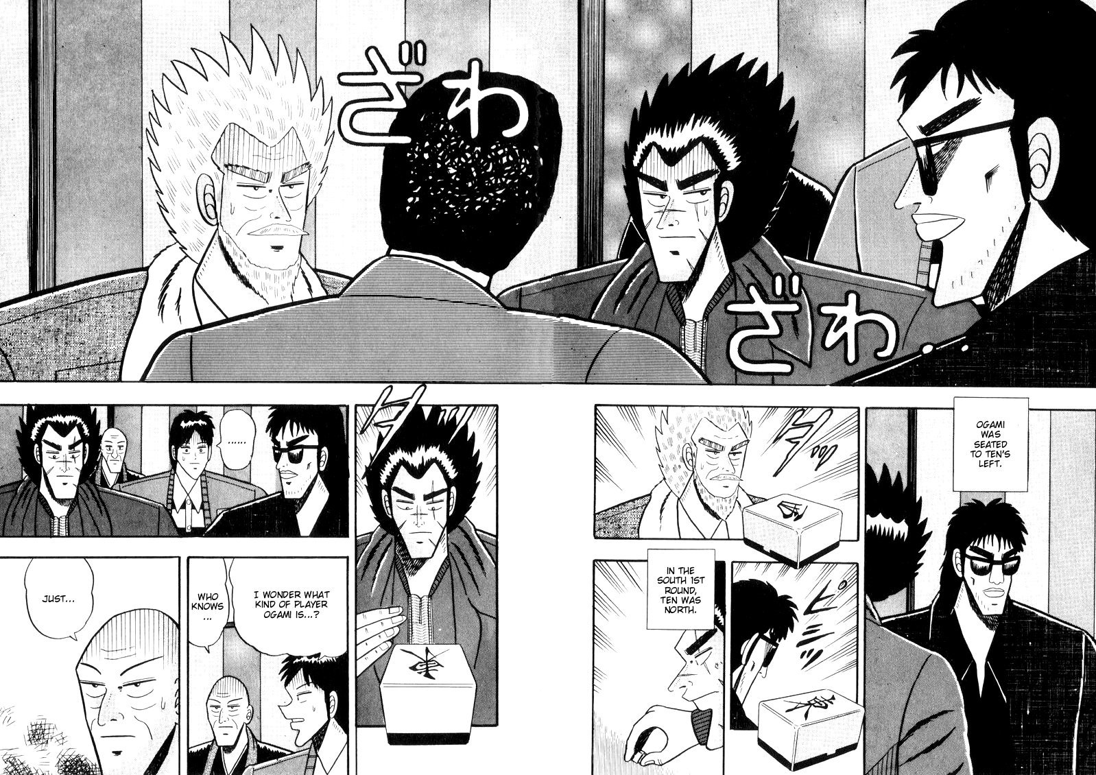 Ten - Tenna Toori no Kaidanji Chapter 51 page 10 - Chapter 51