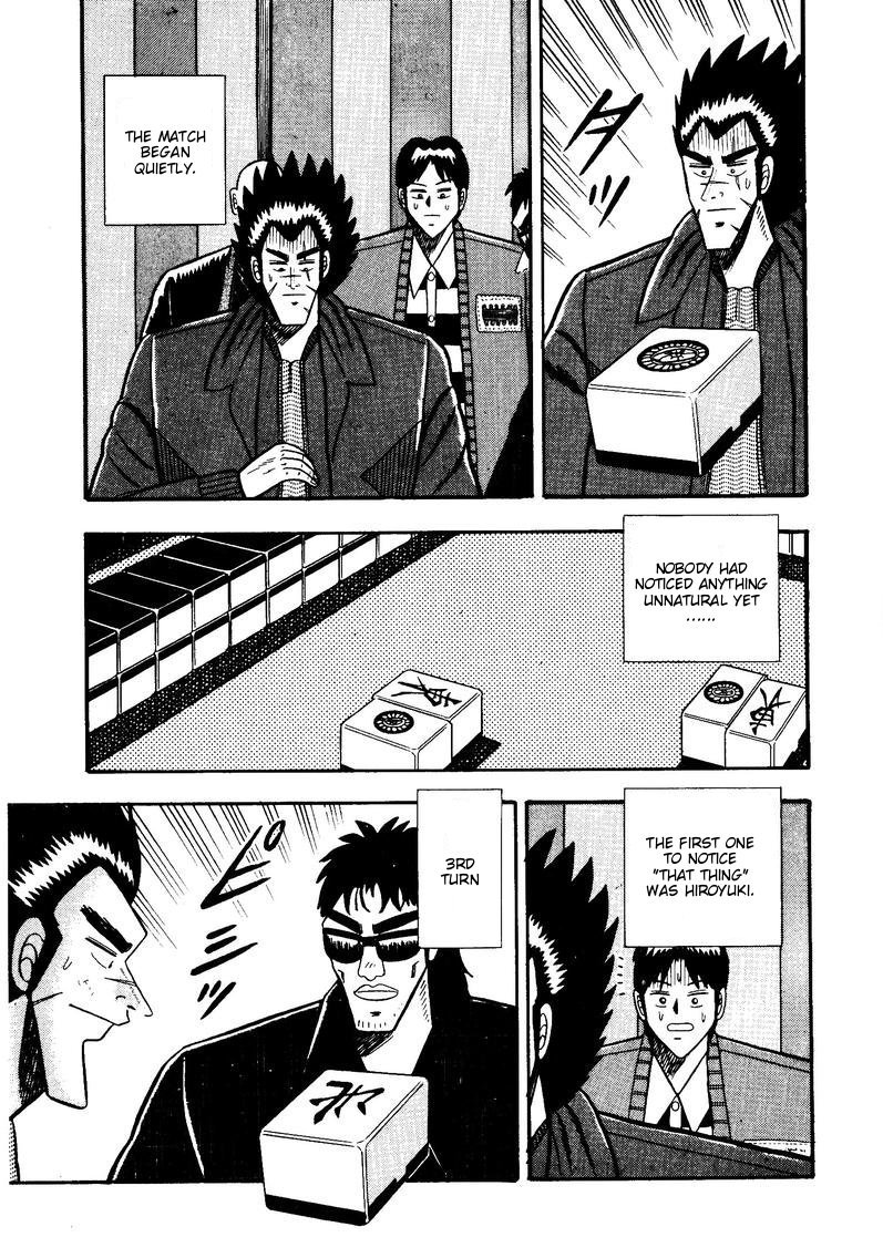 Ten - Tenna Toori no Kaidanji Chapter 51 page 12 - Chapter 51