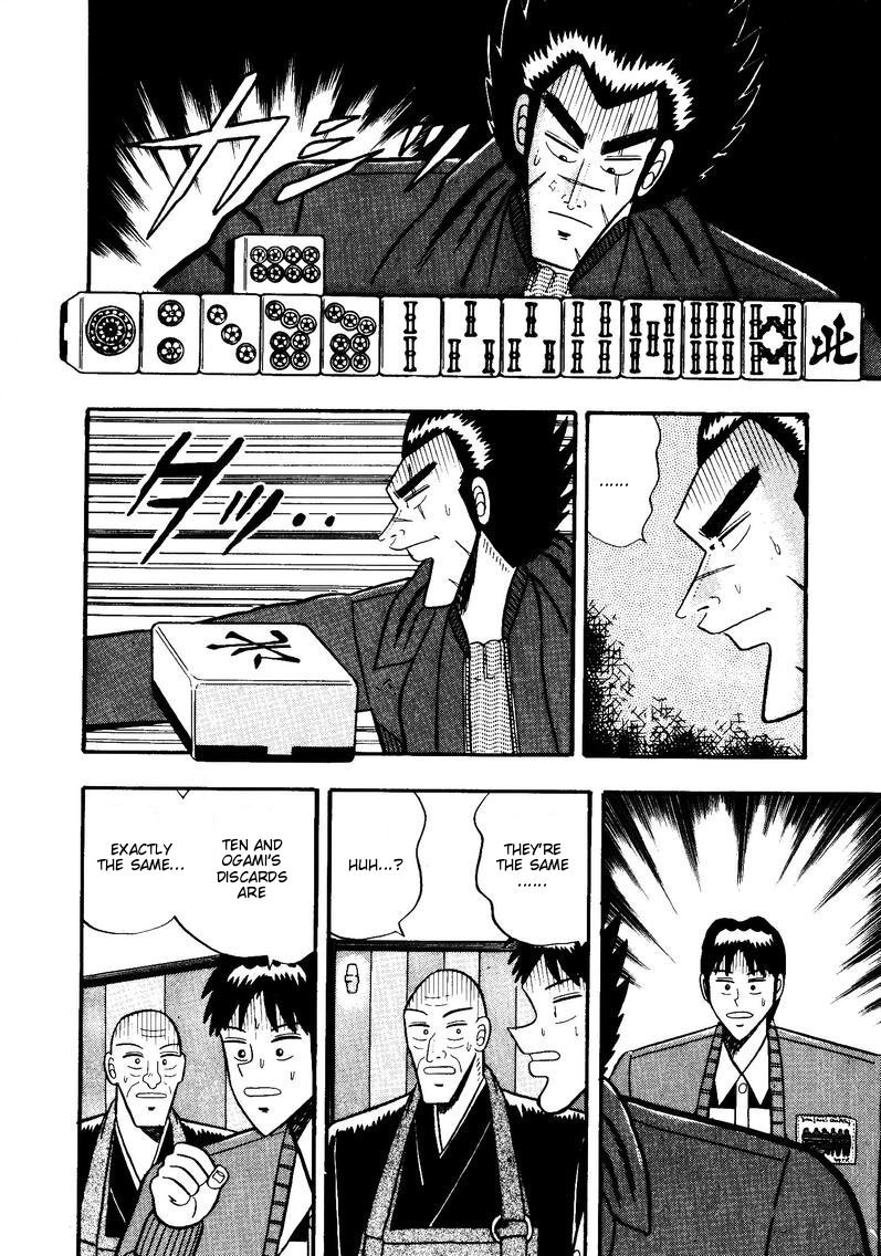 Ten - Tenna Toori no Kaidanji Chapter 51 page 13 - Chapter 51