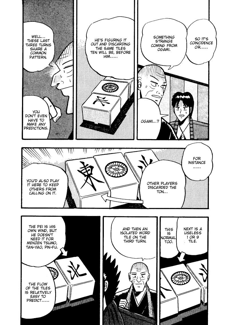 Ten - Tenna Toori no Kaidanji Chapter 51 page 15 - Chapter 51