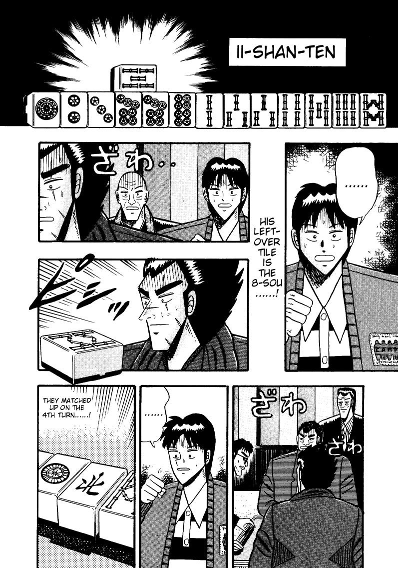 Ten - Tenna Toori no Kaidanji Chapter 51 page 17 - Chapter 51