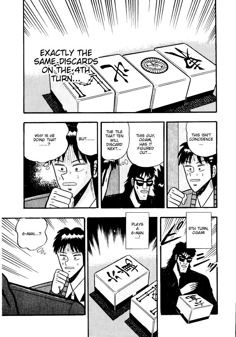 Ten - Tenna Toori no Kaidanji Chapter 51 page 18 - Chapter 51