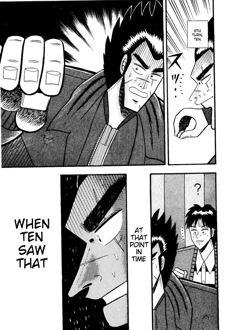 Ten - Tenna Toori no Kaidanji Chapter 51 page 20 - Chapter 51