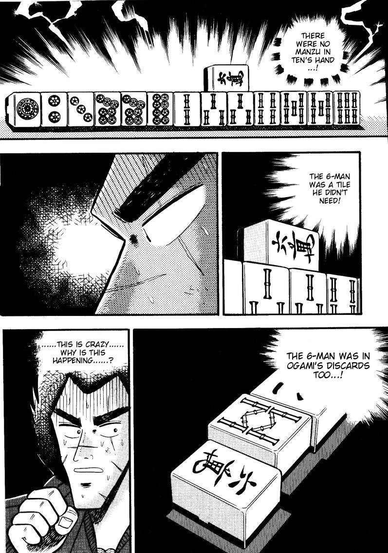 Ten - Tenna Toori no Kaidanji Chapter 51 page 22 - Chapter 51