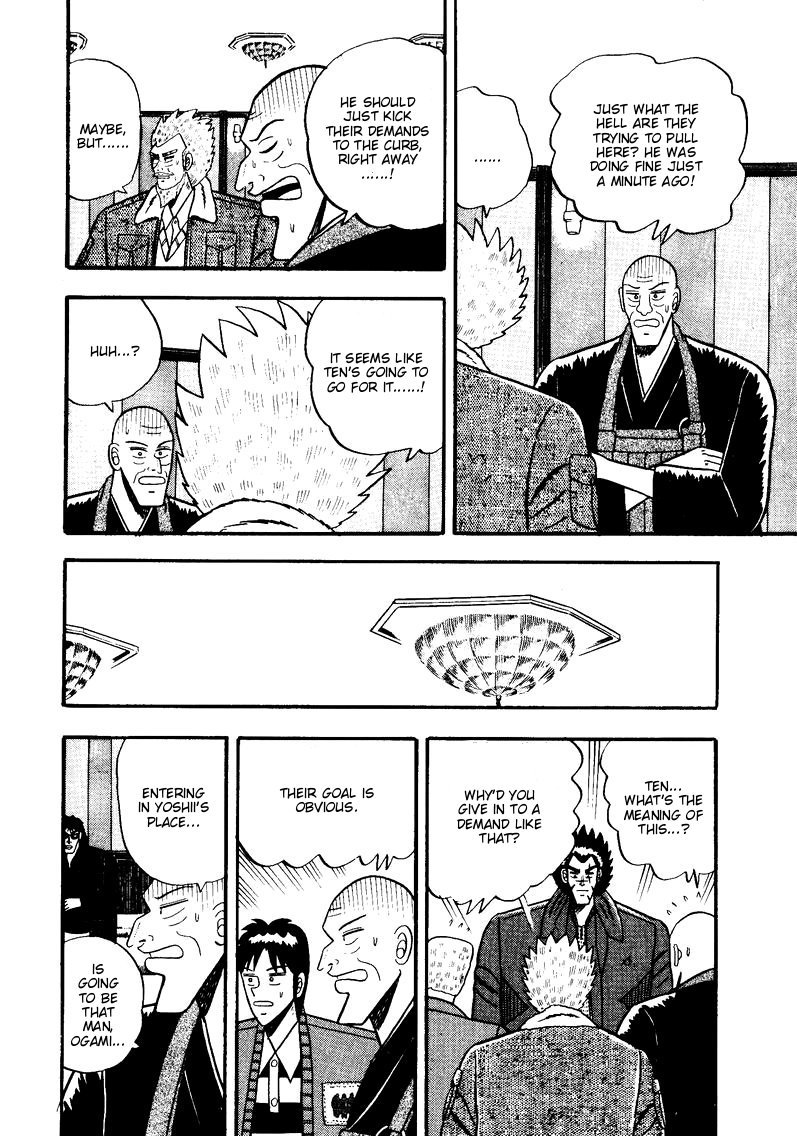 Ten - Tenna Toori no Kaidanji Chapter 51 page 4 - Chapter 51