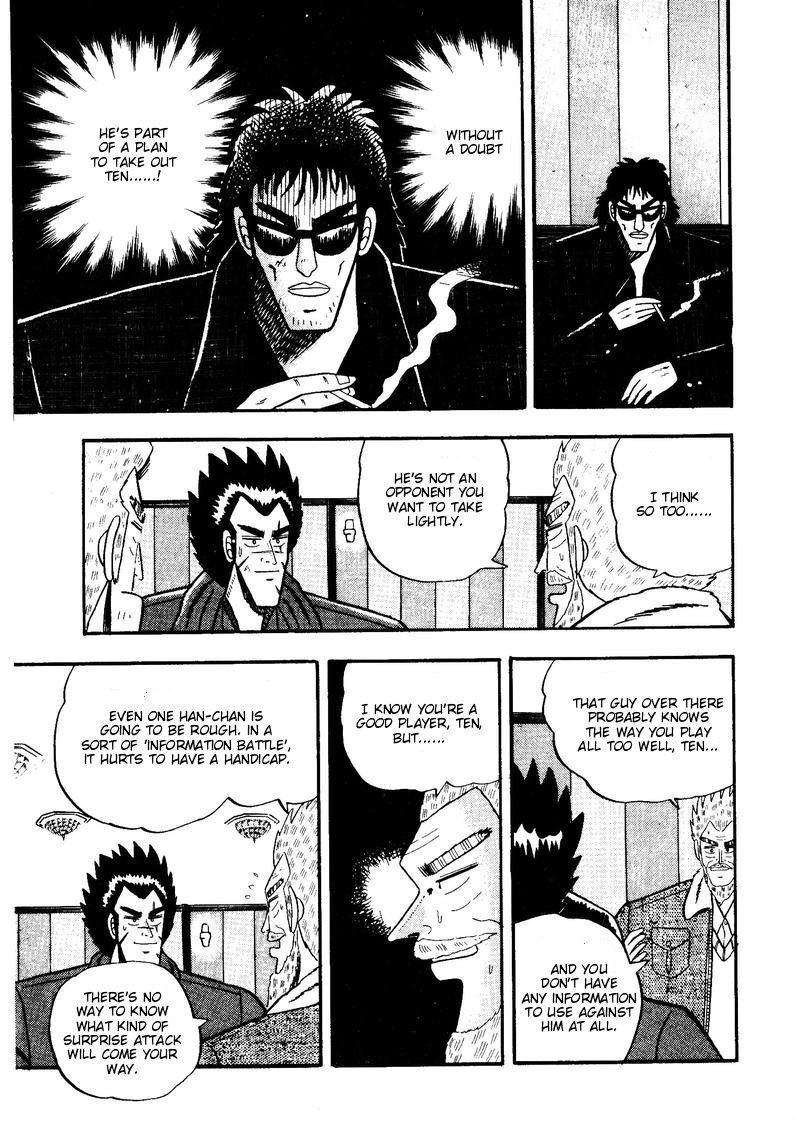 Ten - Tenna Toori no Kaidanji Chapter 51 page 5 - Chapter 51
