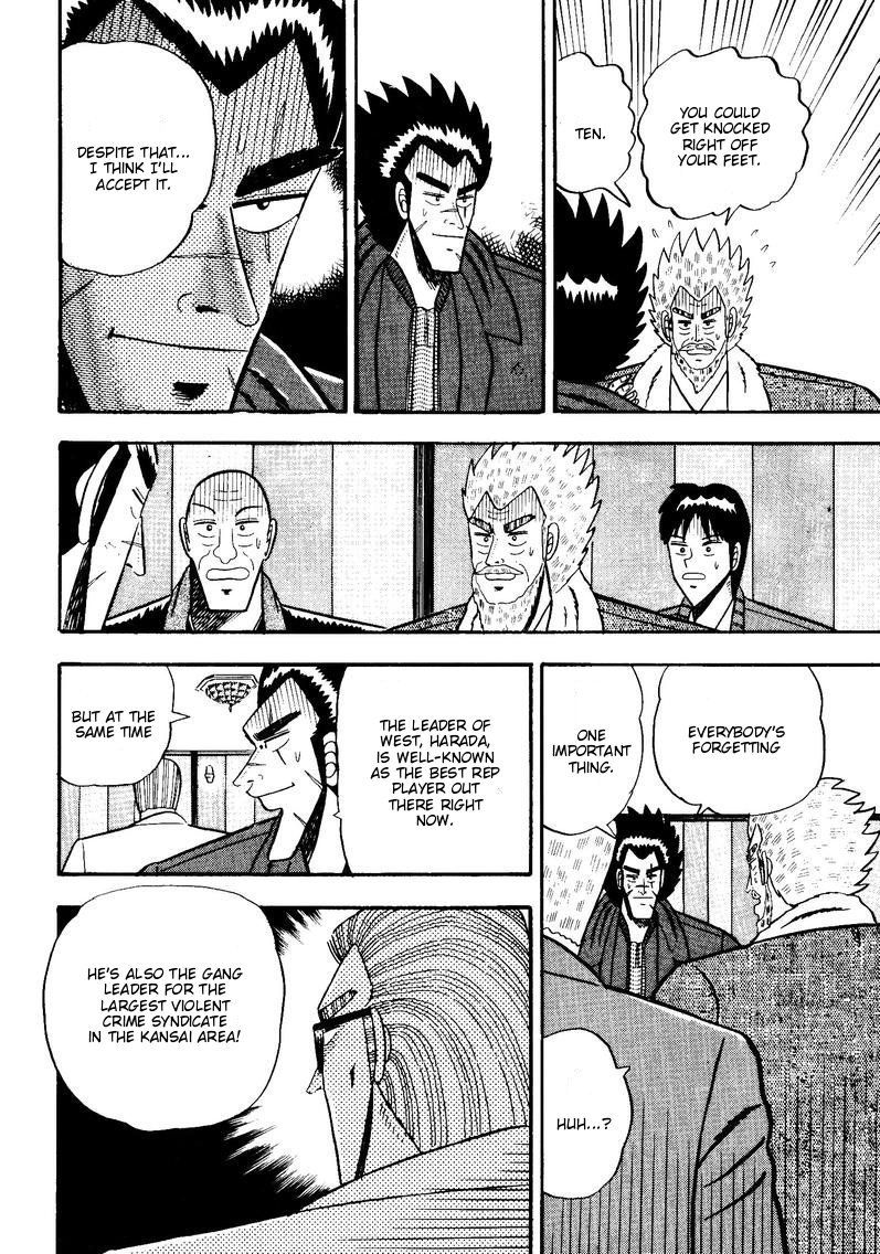 Ten - Tenna Toori no Kaidanji Chapter 51 page 6 - Chapter 51