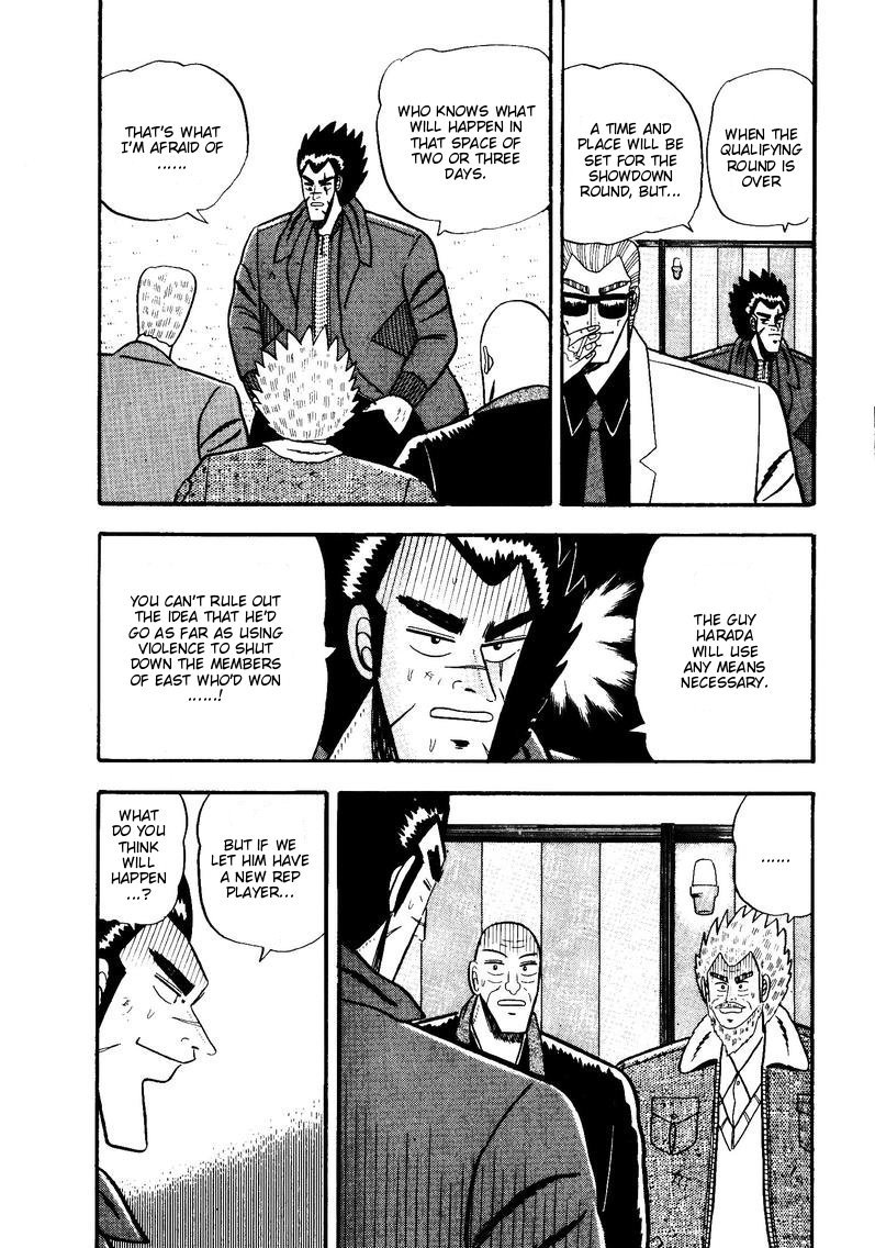 Ten - Tenna Toori no Kaidanji Chapter 51 page 7 - Chapter 51