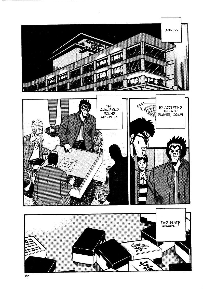 Ten - Tenna Toori no Kaidanji Chapter 51 page 9 - Chapter 51