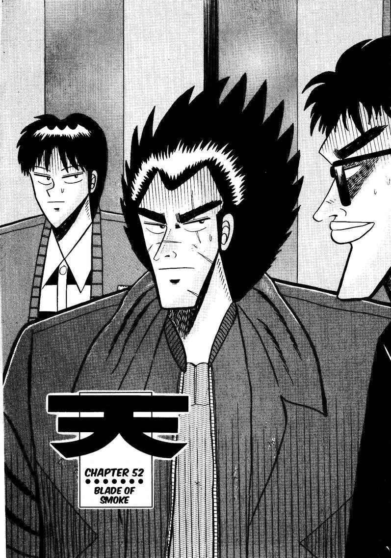 Ten - Tenna Toori no Kaidanji Chapter 52 page 1 - Chapter 52