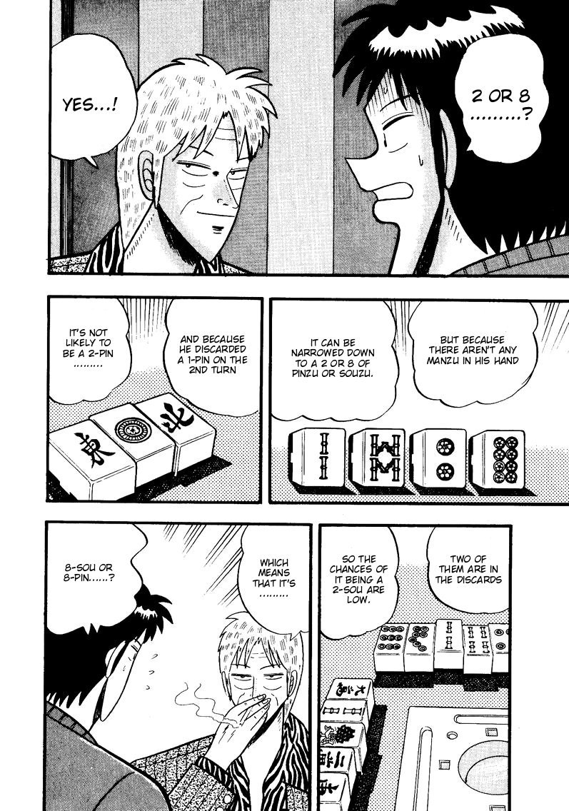 Ten - Tenna Toori no Kaidanji Chapter 52 page 10 - Chapter 52