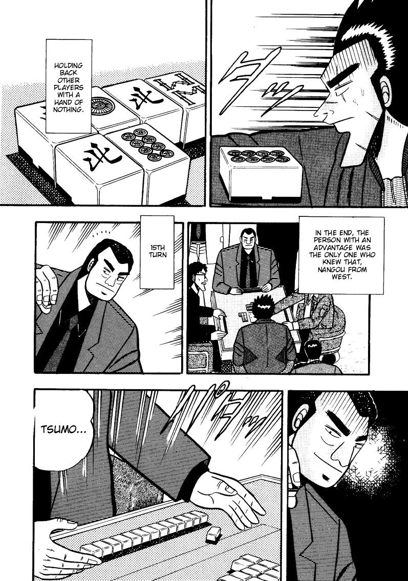 Ten - Tenna Toori no Kaidanji Chapter 52 page 16 - Chapter 52