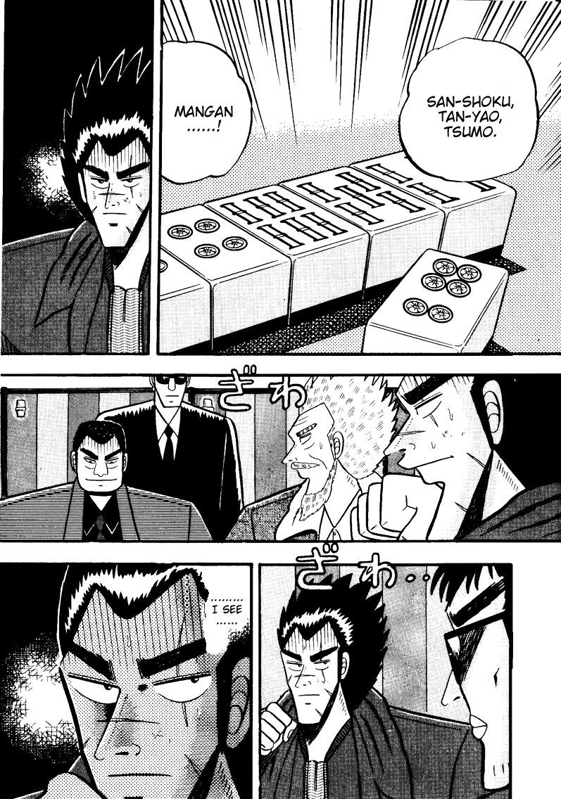Ten - Tenna Toori no Kaidanji Chapter 52 page 17 - Chapter 52