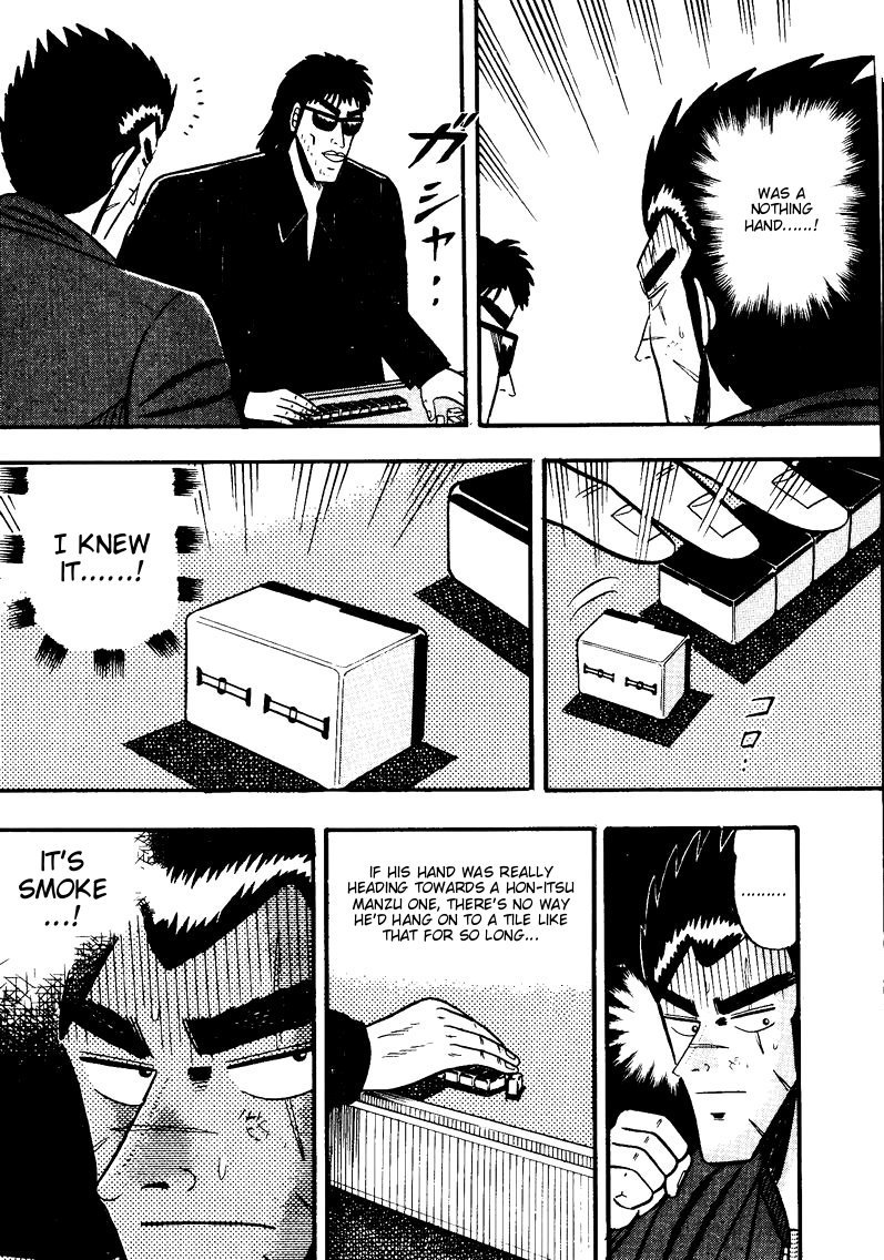 Ten - Tenna Toori no Kaidanji Chapter 52 page 19 - Chapter 52