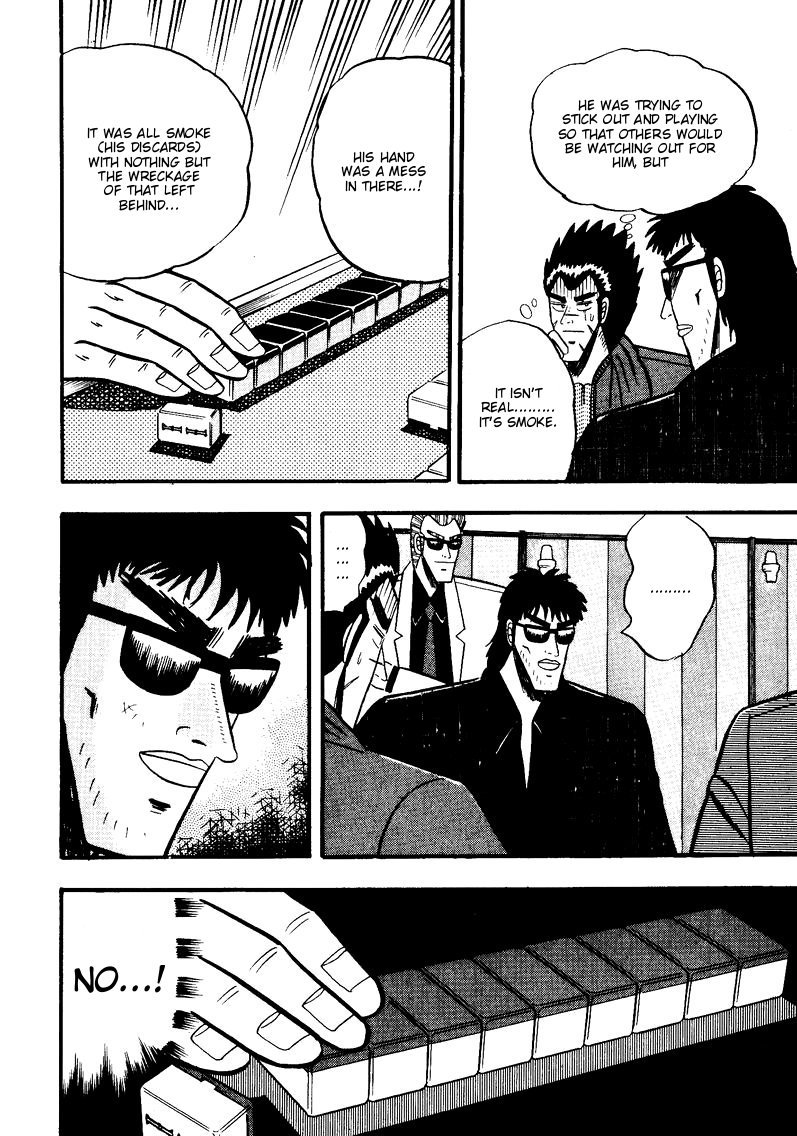 Ten - Tenna Toori no Kaidanji Chapter 52 page 20 - Chapter 52