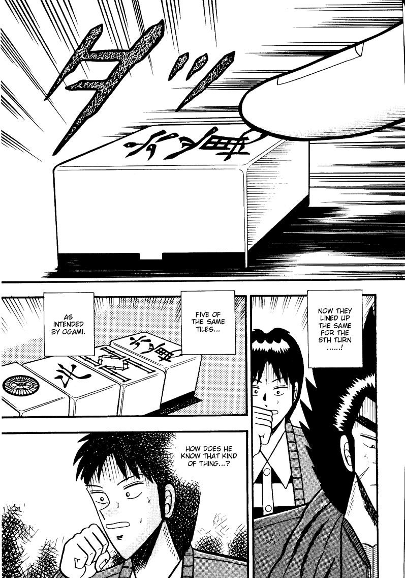 Ten - Tenna Toori no Kaidanji Chapter 52 page 3 - Chapter 52