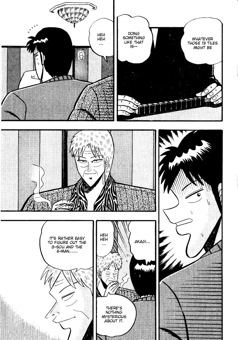 Ten - Tenna Toori no Kaidanji Chapter 52 page 5 - Chapter 52