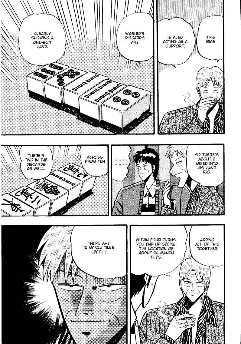 Ten - Tenna Toori no Kaidanji Chapter 52 page 7 - Chapter 52