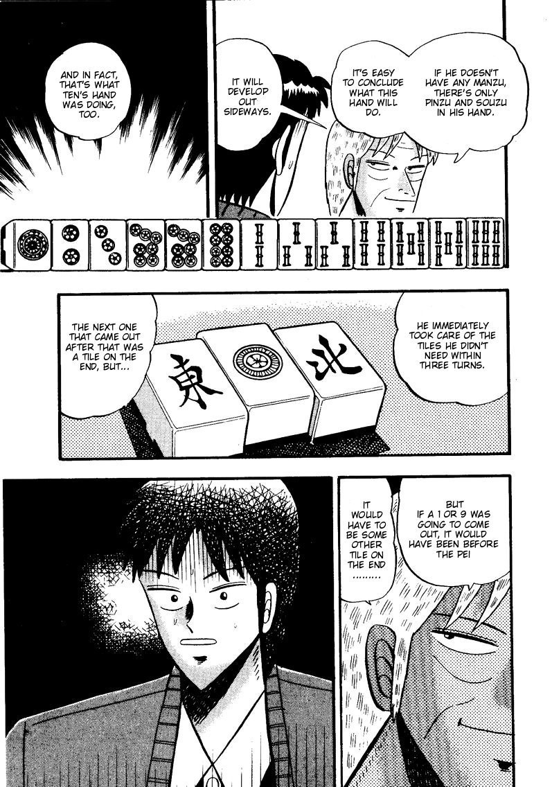 Ten - Tenna Toori no Kaidanji Chapter 52 page 9 - Chapter 52