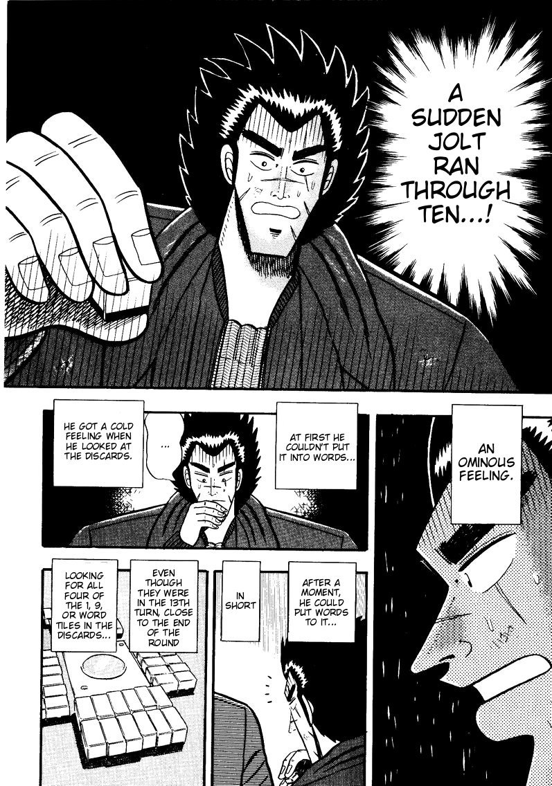 Ten - Tenna Toori no Kaidanji Chapter 53 page 10 - Chapter 53