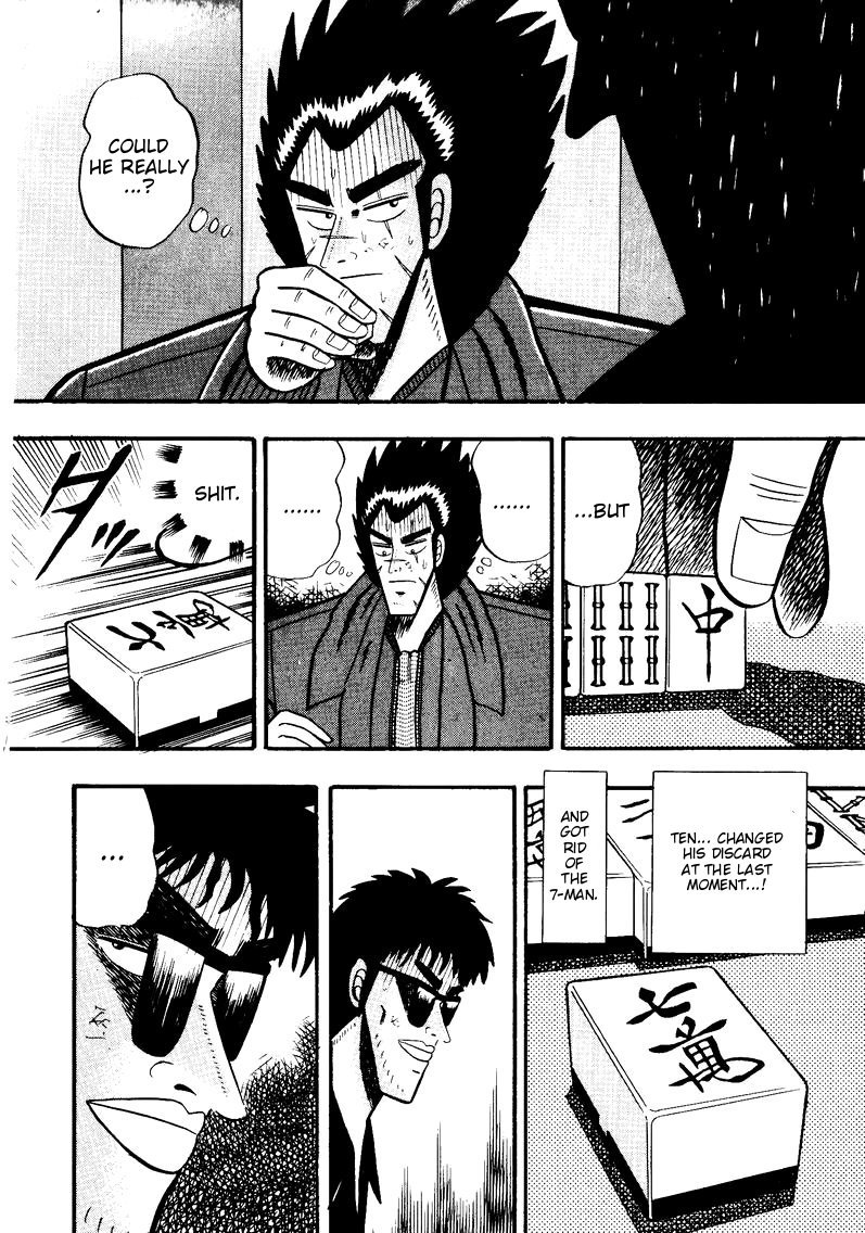 Ten - Tenna Toori no Kaidanji Chapter 53 page 12 - Chapter 53