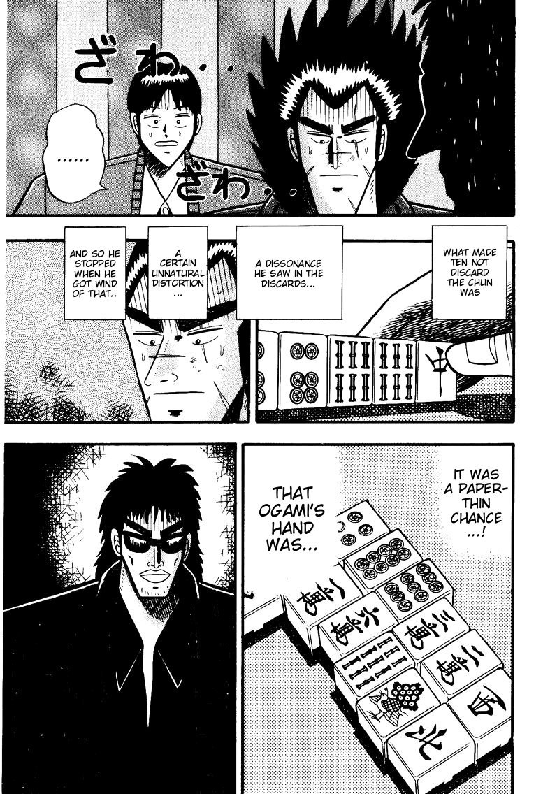 Ten - Tenna Toori no Kaidanji Chapter 53 page 13 - Chapter 53