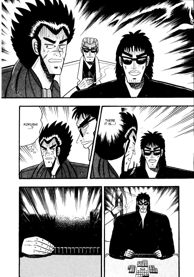 Ten - Tenna Toori no Kaidanji Chapter 53 page 16 - Chapter 53