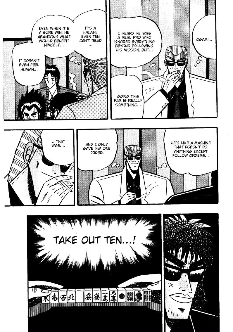 Ten - Tenna Toori no Kaidanji Chapter 53 page 20 - Chapter 53