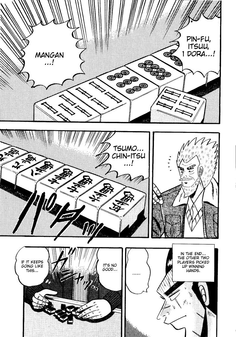 Ten - Tenna Toori no Kaidanji Chapter 53 page 4 - Chapter 53