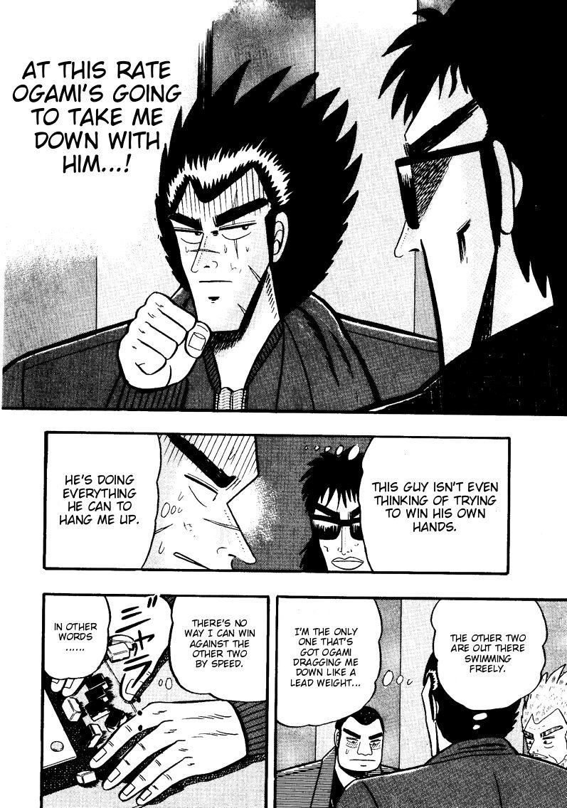 Ten - Tenna Toori no Kaidanji Chapter 53 page 5 - Chapter 53