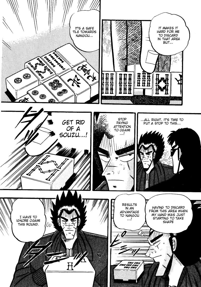 Ten - Tenna Toori no Kaidanji Chapter 53 page 7 - Chapter 53