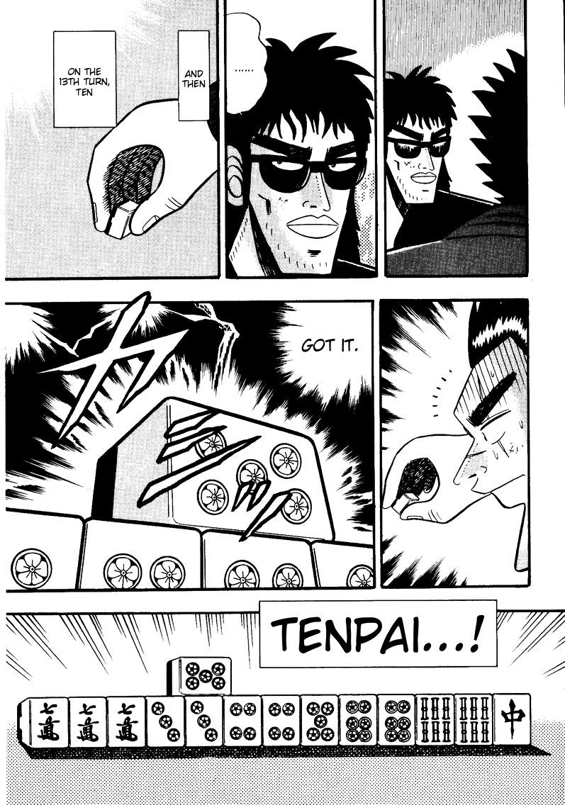 Ten - Tenna Toori no Kaidanji Chapter 53 page 8 - Chapter 53