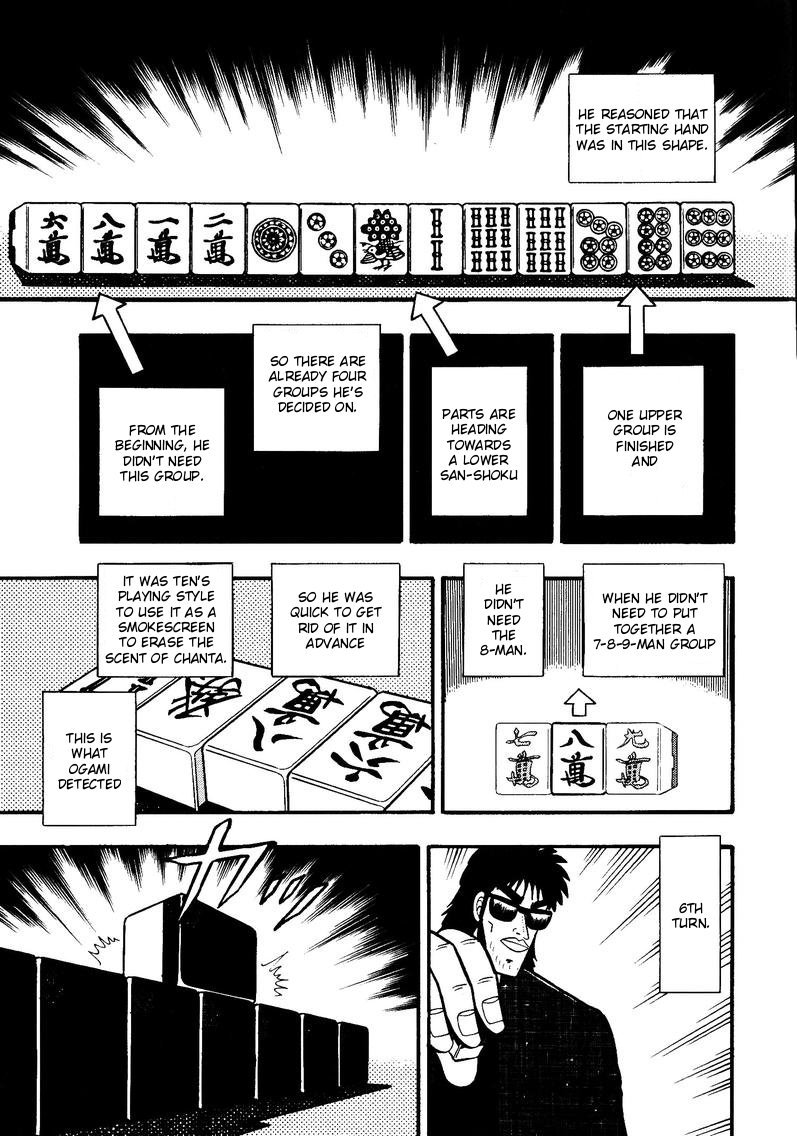 Ten - Tenna Toori no Kaidanji Chapter 54 page 11 - Chapter 54