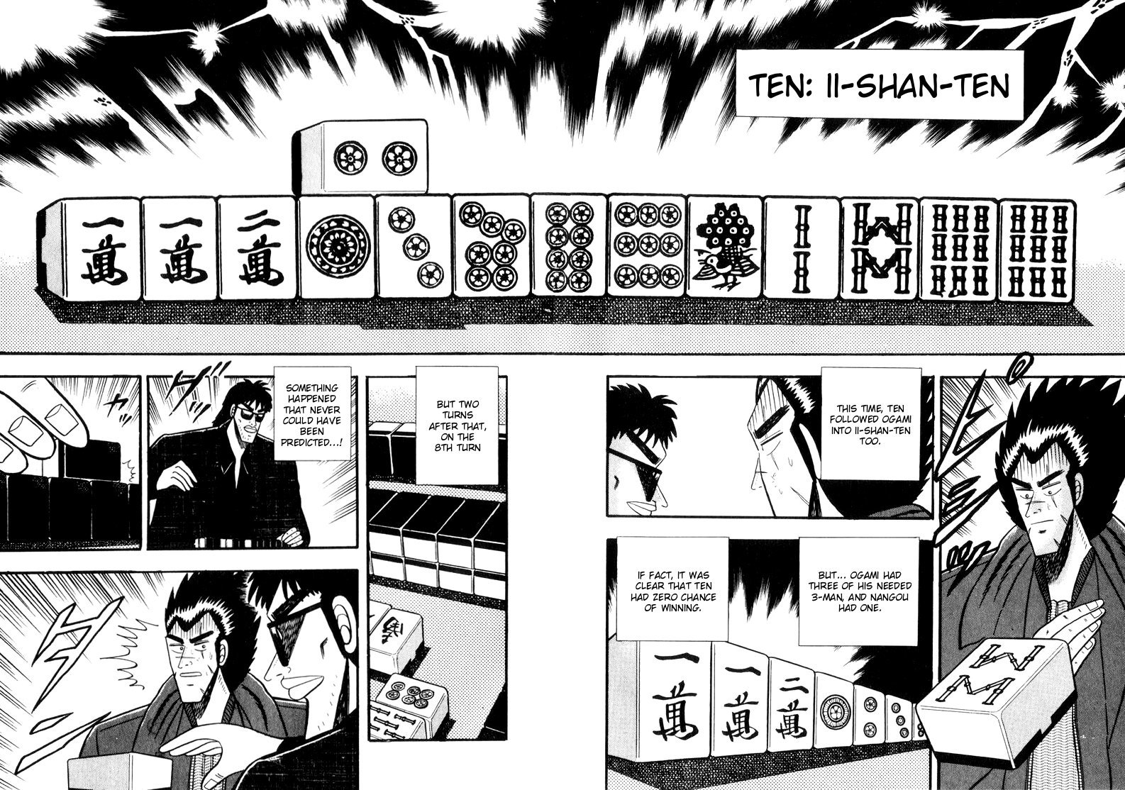Ten - Tenna Toori no Kaidanji Chapter 54 page 13 - Chapter 54