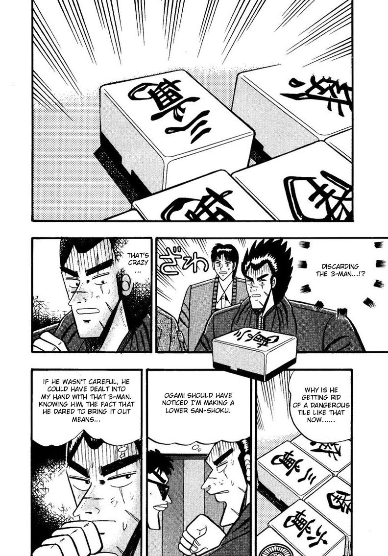 Ten - Tenna Toori no Kaidanji Chapter 54 page 14 - Chapter 54