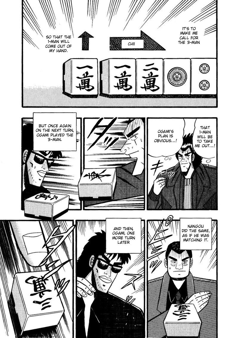Ten - Tenna Toori no Kaidanji Chapter 54 page 15 - Chapter 54
