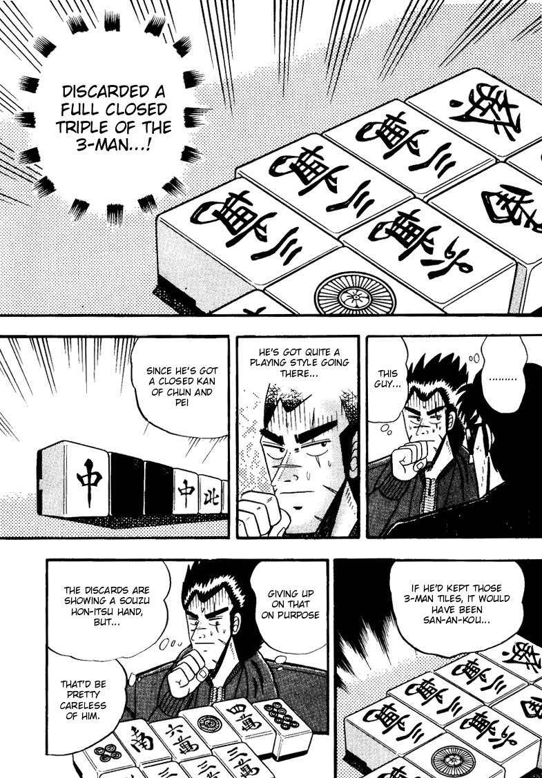 Ten - Tenna Toori no Kaidanji Chapter 54 page 16 - Chapter 54