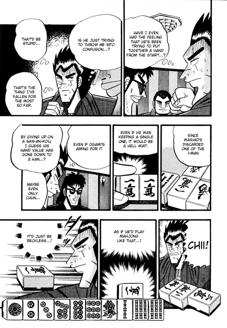 Ten - Tenna Toori no Kaidanji Chapter 54 page 17 - Chapter 54