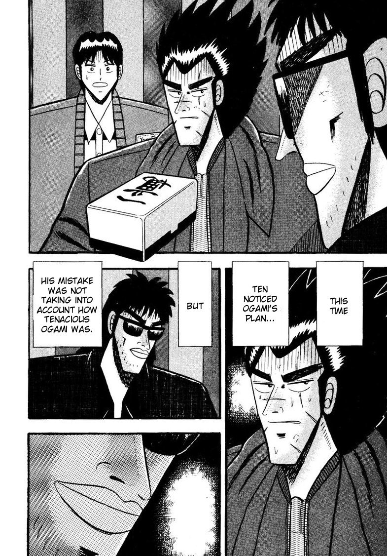 Ten - Tenna Toori no Kaidanji Chapter 54 page 18 - Chapter 54