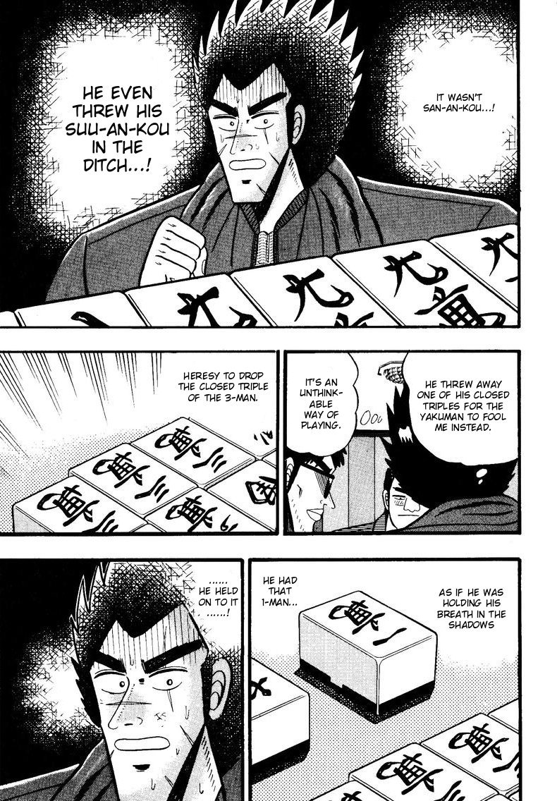 Ten - Tenna Toori no Kaidanji Chapter 54 page 21 - Chapter 54