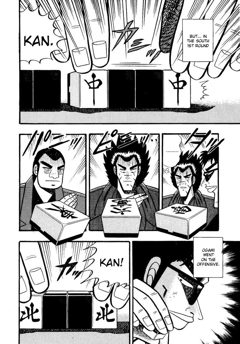 Ten - Tenna Toori no Kaidanji Chapter 54 page 4 - Chapter 54