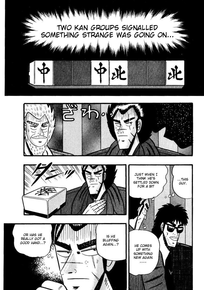 Ten - Tenna Toori no Kaidanji Chapter 54 page 5 - Chapter 54