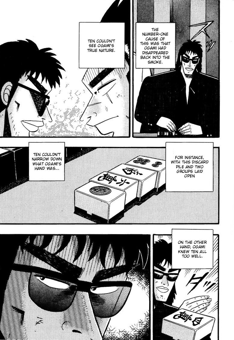 Ten - Tenna Toori no Kaidanji Chapter 54 page 7 - Chapter 54