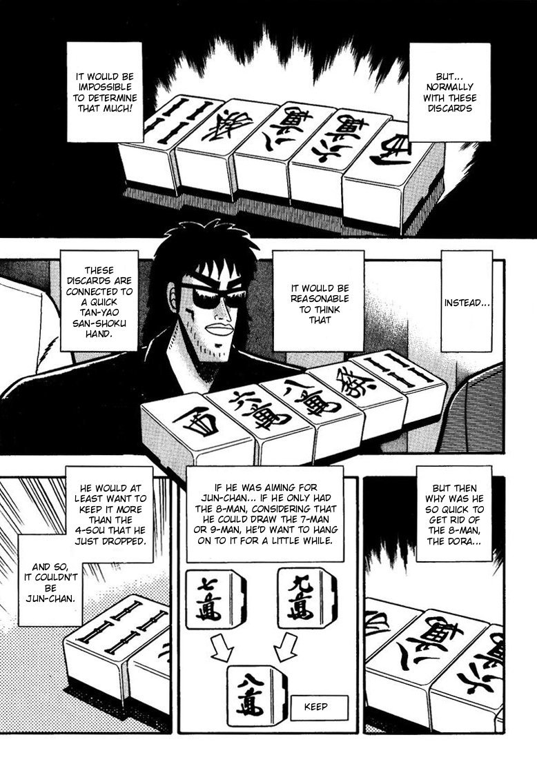 Ten - Tenna Toori no Kaidanji Chapter 54 page 9 - Chapter 54